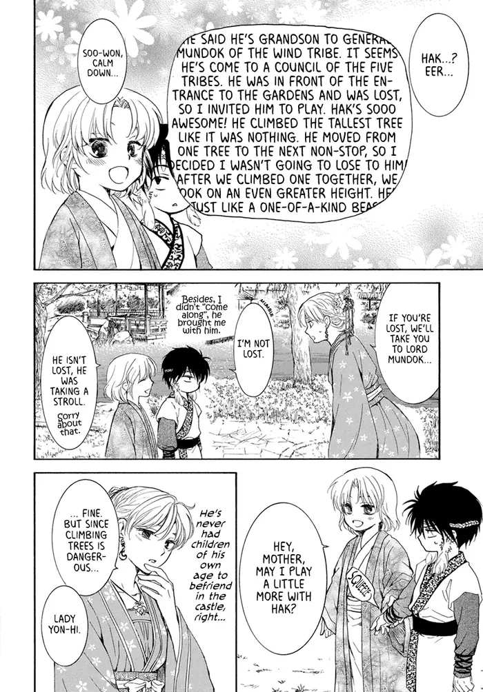 Yona of the Dawn Chapter 194 image 10_optimized